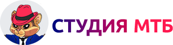Поддержка и продвижение
